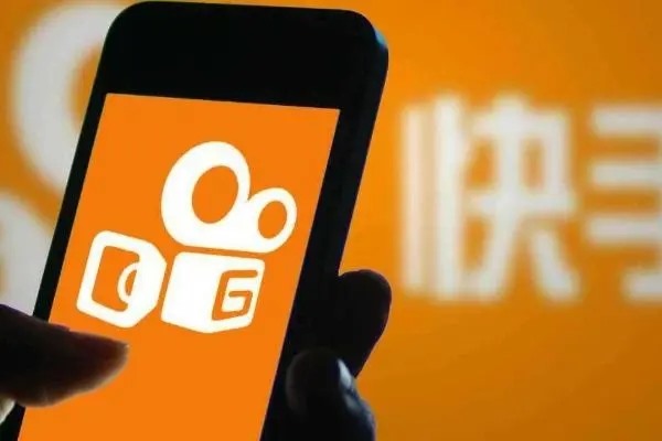 快手怎么和人连麦？