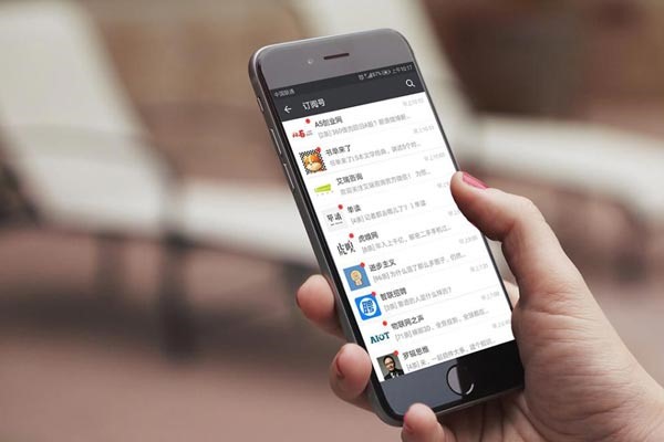 怎么样找回微信小号的账号和密码？